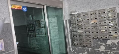 물건 사진 3
