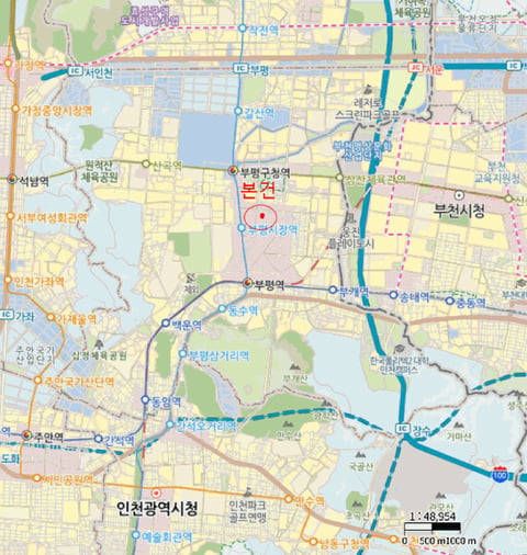 물건 사진 8