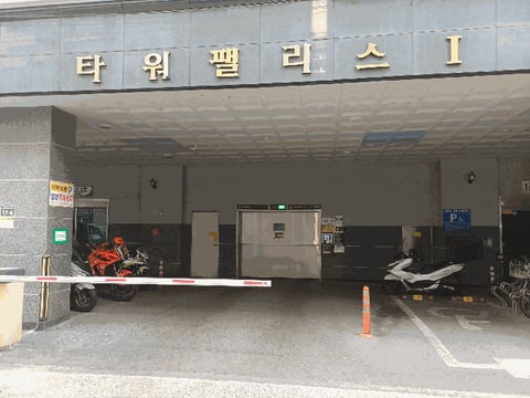 물건 사진 10