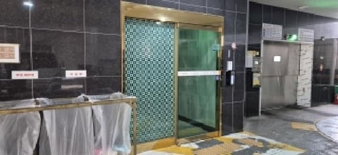 물건 사진 3