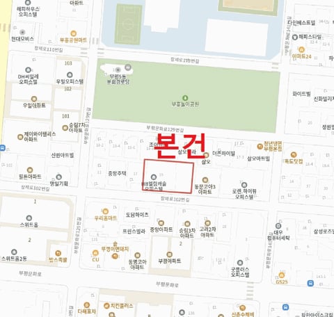 물건 사진 7