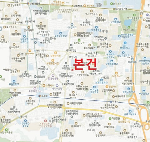 물건 사진 8