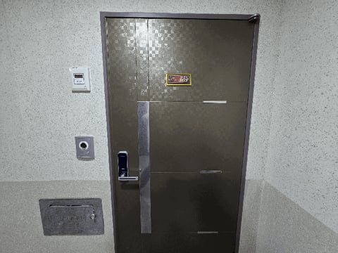 물건 사진 10