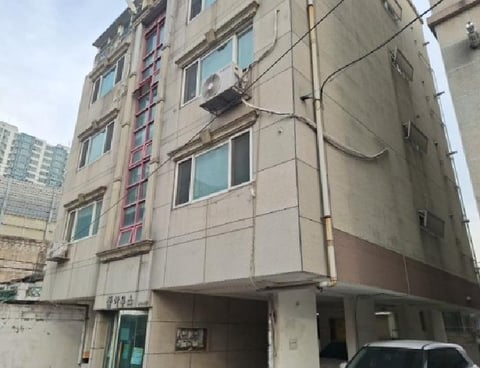 물건 사진 1
