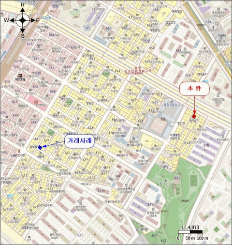 물건 사진 6