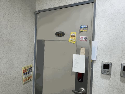 물건 사진 9