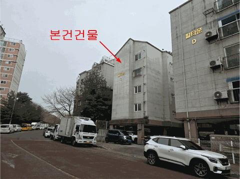 물건 사진 11