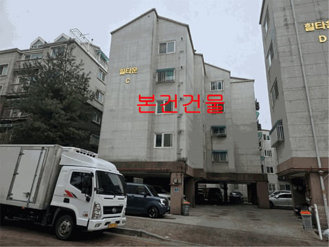물건 사진 9