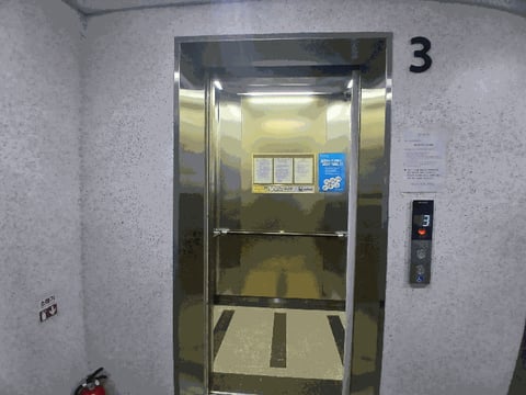 물건 사진 11