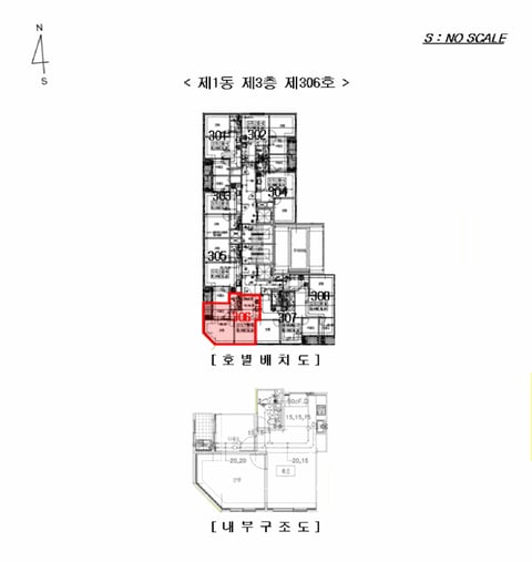 물건 사진 6