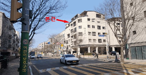 물건 사진 12