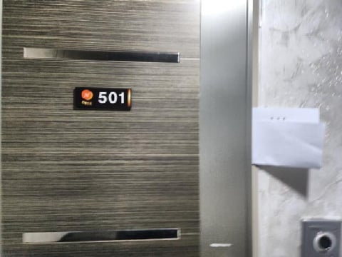 물건 사진 4
