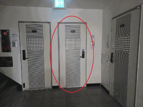 물건 사진 12
