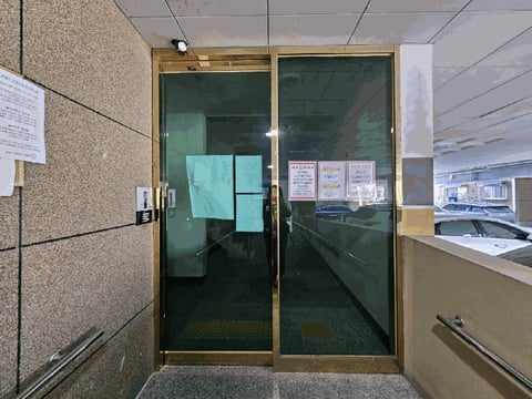 물건 사진 11