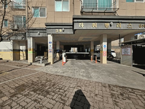 물건 사진 12