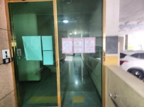 물건 사진 3