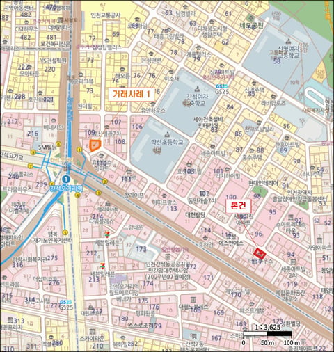 물건 사진 6