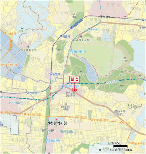 물건 사진 7