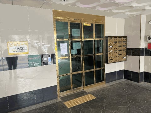 물건 사진 10
