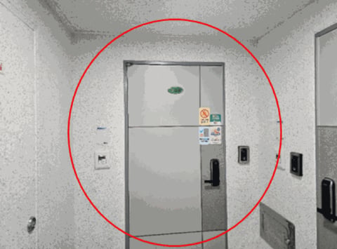 물건 사진 11