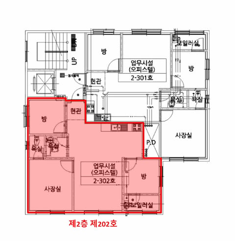 물건 사진 12