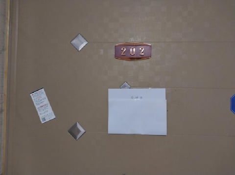물건 사진 4