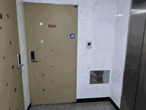 물건 사진 10