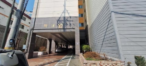물건 사진 3