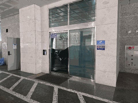 물건 사진 9