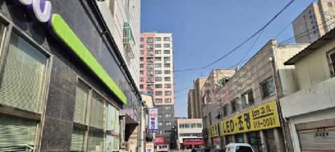 물건 사진 2