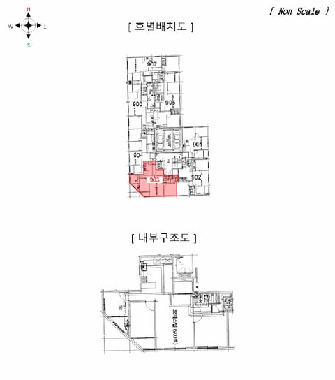물건 사진 14
