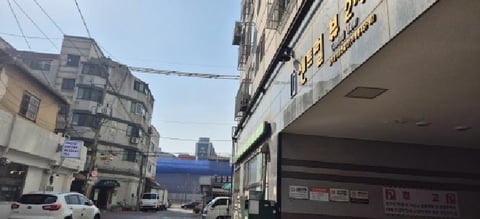 물건 사진 5