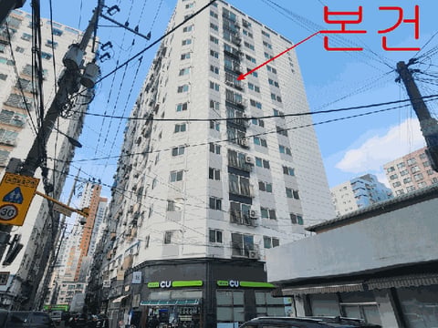 물건 사진 6