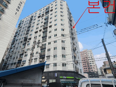 물건 사진 9