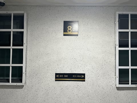 물건 사진 11