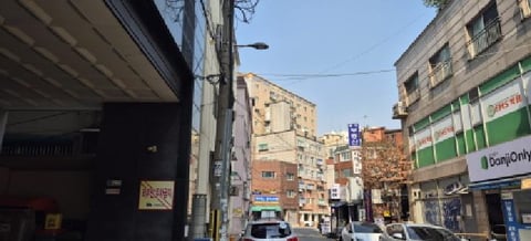 물건 사진 5