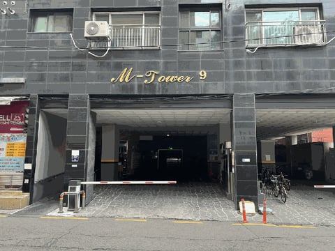 물건 사진 10