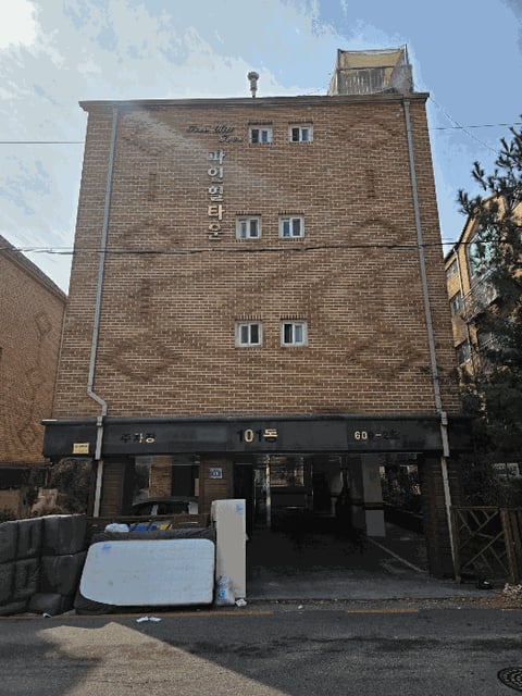 물건 사진 8