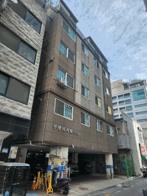 물건 사진 8