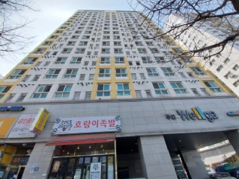 물건 사진 2