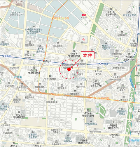 물건 사진 7