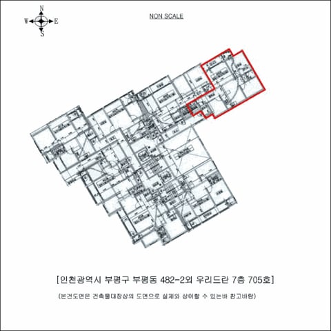 물건 사진 6