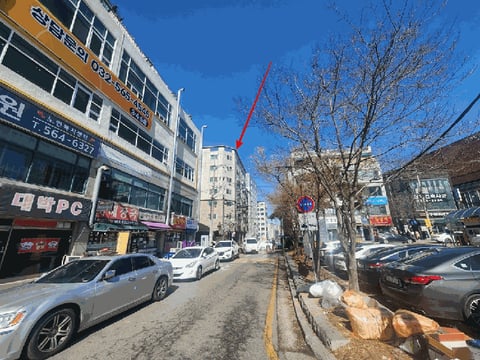 물건 사진 11