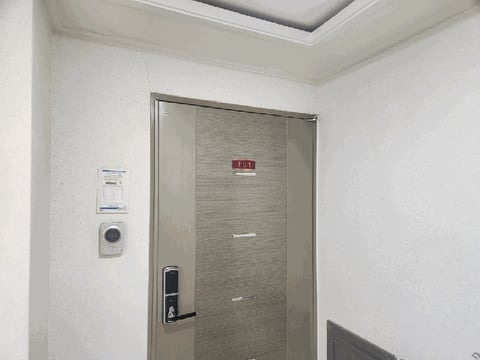 물건 사진 13
