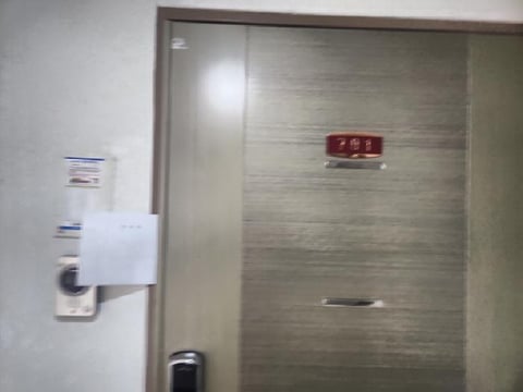 물건 사진 4
