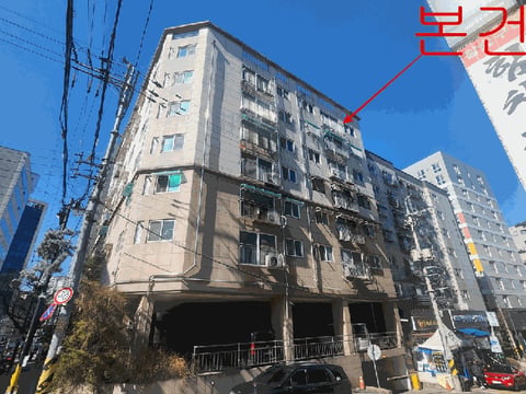 물건 사진 6