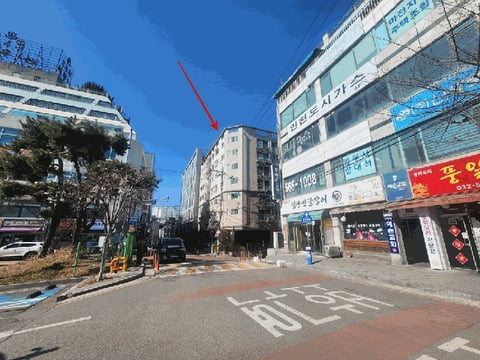 물건 사진 10
