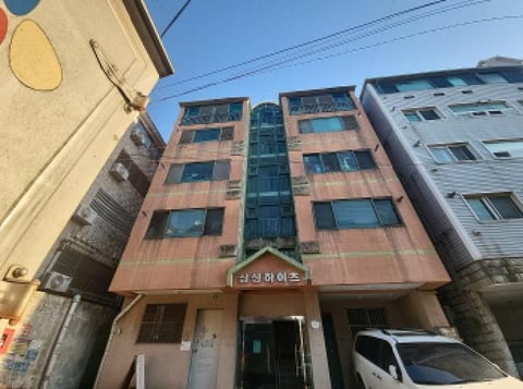 물건 사진 2