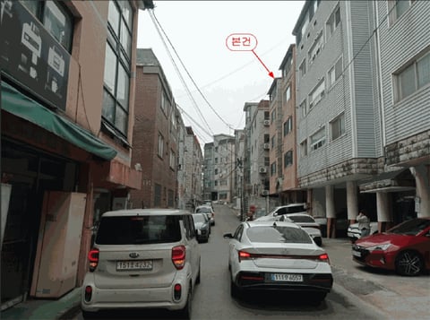 물건 사진 12
