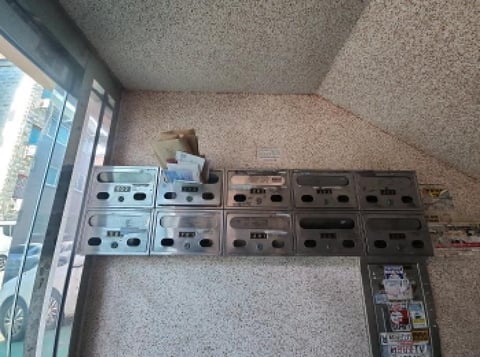 물건 사진 4